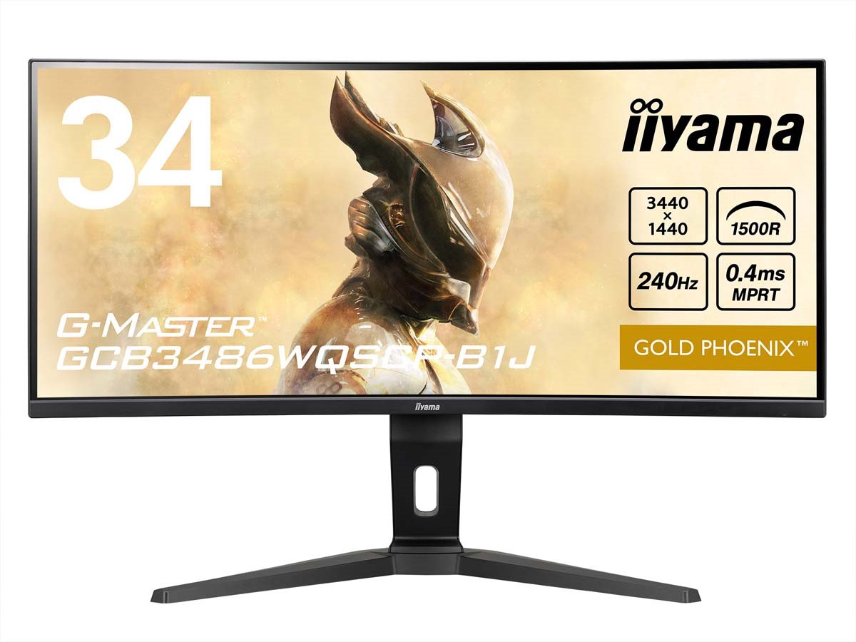iiyama、240Hz駆動に対応した34型ウルトラワイド湾曲ゲーミング