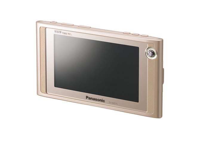 パナソニック、「ビエラワンセグ SV-ME75」に新色 - 価格.com