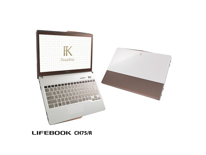 富士通、女性向けノートパソコン「Floral Kiss」第2弾 - 価格.com