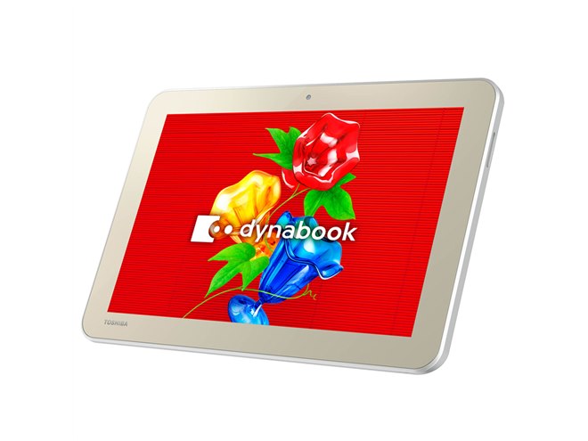 東芝、Atom Z3735FやWindows 8.1 with Bingを搭載したタブレット2機種