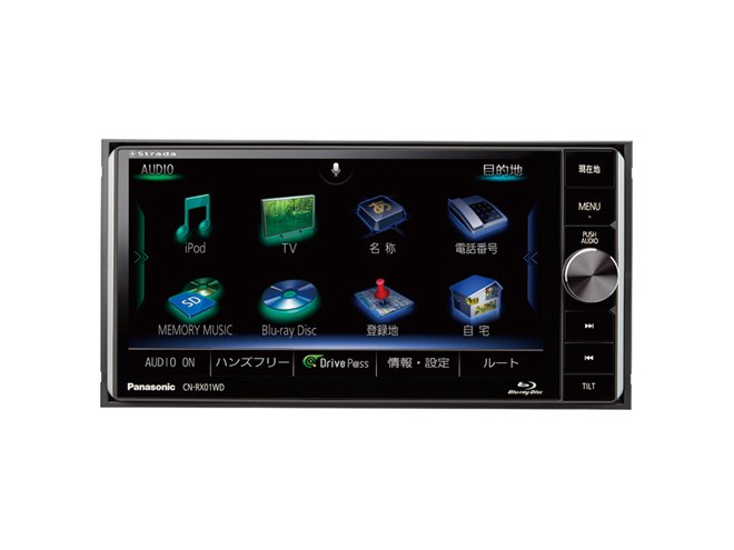 パナソニック、市販初のBDプレーヤーを内蔵したカーナビ2機種 - 価格.com
