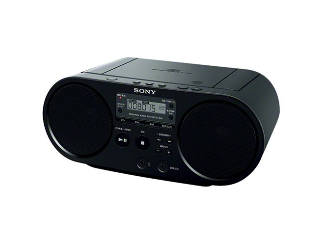 ソニー、最大出力4Wのスピーカーを搭載したCDラジオ - 価格.com