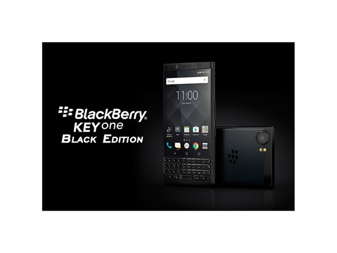 BlackBerry KEYone」にスペック強化の「Black Edition」登場、9/26発売
