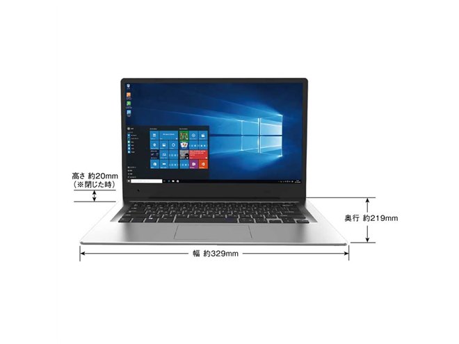 ドンキ、19,800円の14.1型フルHDノート「MUGA ストイックPC」を発売