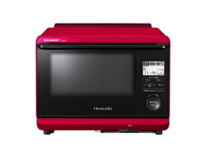 シャープ、スマートスピーカーで献立相談できる「ヘルシオ AX-XW500