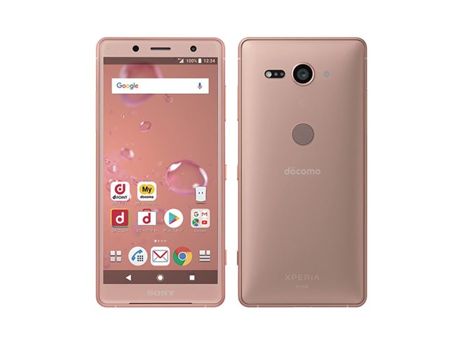 ドコモ、18：9の5型スマホ「Xperia XZ2 Compact SO-05K」発売日決定