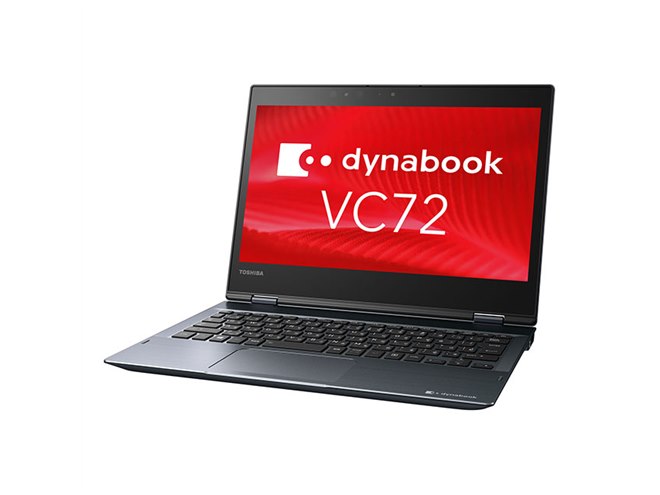 東芝、法人向け12.5型2in1コンバーチブルPC「dynabook VC72」 - 価格.com