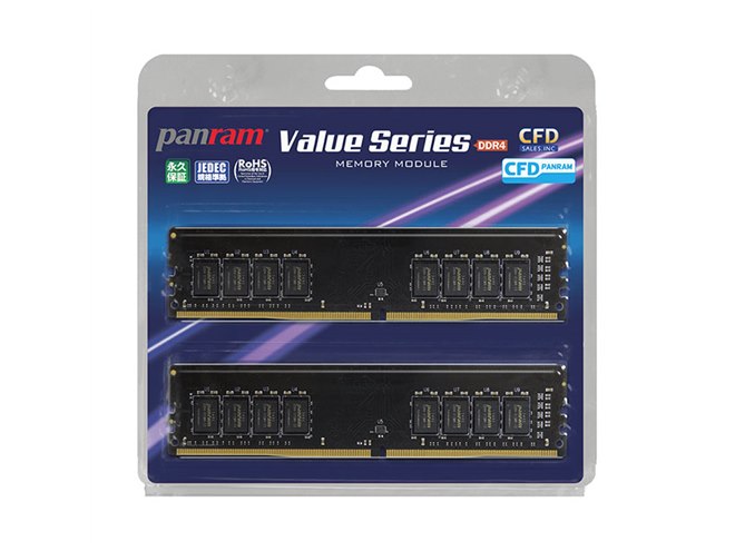 Panram、デスクトップ用のDDR4-2666 CL19メモリー - 価格.com