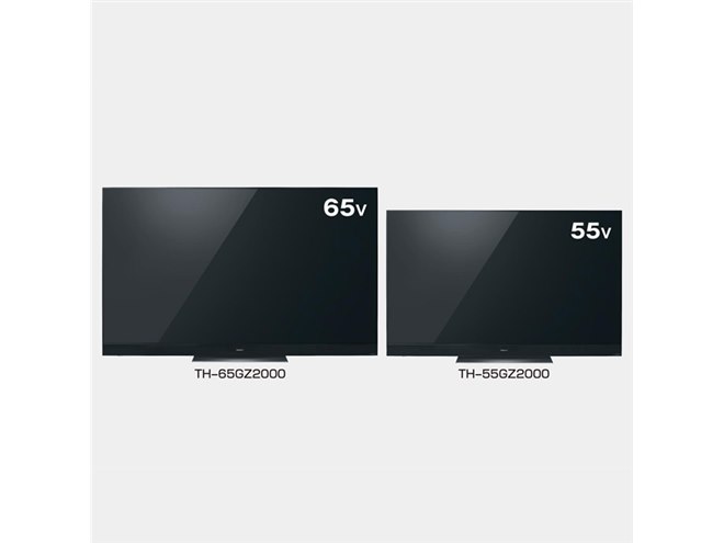 パナソニック、音声最大出力140Wの4Kダブルチューナー有機ELテレビ