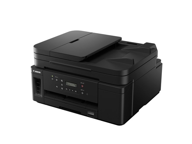 キヤノン、特大容量タンク「GIGA TANK」搭載のカラー複合機「G7030