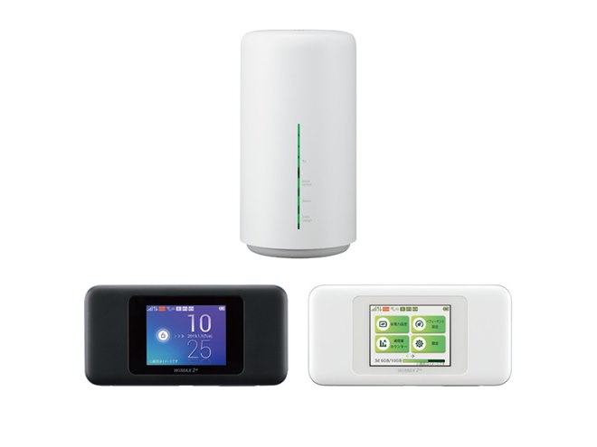 UQ、「Speed Wi-Fi NEXT W06」「Speed Wi-Fi HOME L02」1月25日発売