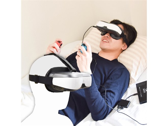 まるで120型スクリ―ン」ピント調整付きディスプレイゴーグル発売