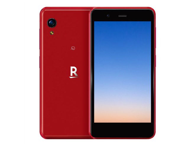 楽天モバイル、「Rakuten Mini」認証番号と対応周波数帯の変更を説明