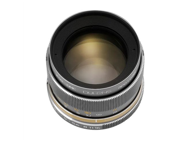 焦点工房、若明光学「毒鏡 DULENS APO 85mm F2」3色を発売 - 価格.com