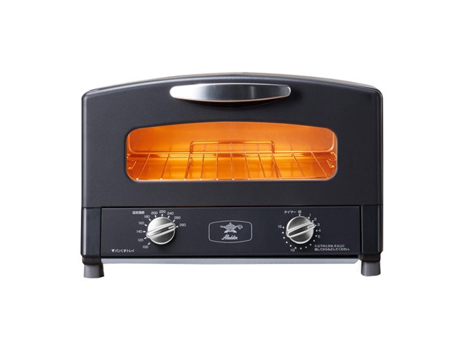 Aladdin、「グラファイト グリル＆トースター」ブラックモデルが復活