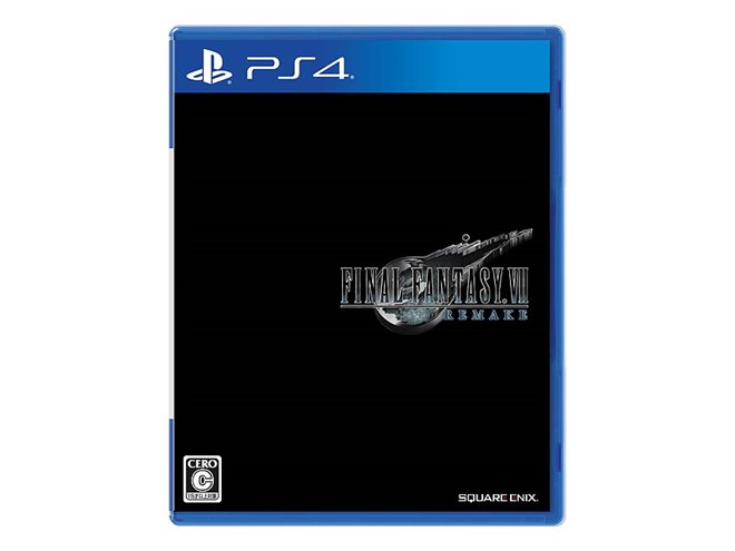 ソニー、PS4本体と「FF VII REMAKE」をセットにして4/10数量限定発売