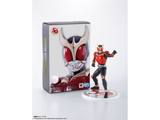 真骨彫製法「仮面ライダークウガ マイティフォーム」にライダー生誕50