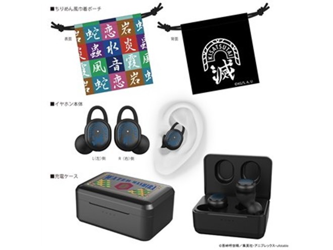 炎柱 ワイヤレスイヤフォン CP-TWS01A ONKYO DIRECT｜ワイヤレス