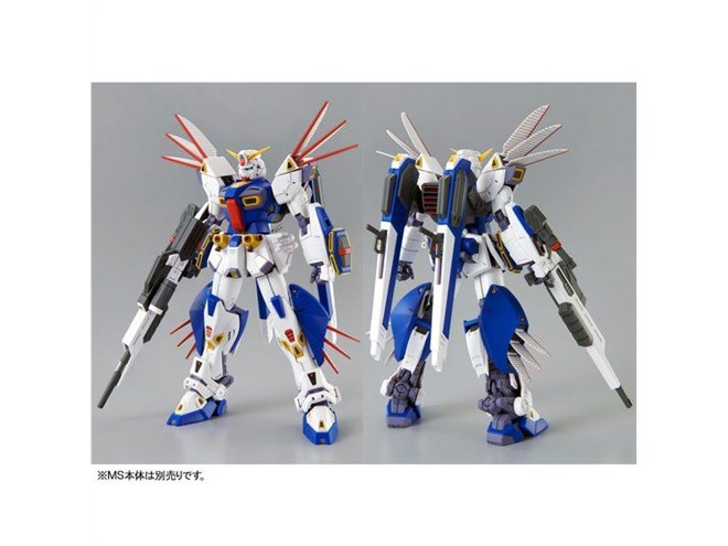 試作型MS「ガンダムF90」用のミッションパック2種が完全新規MG 1/100で