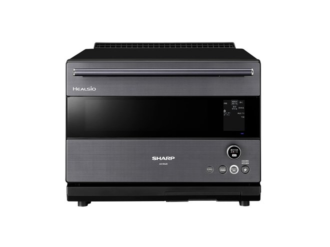 シャープ、自動調理とレシピサービス専用キーを搭載した「ヘルシオ AX