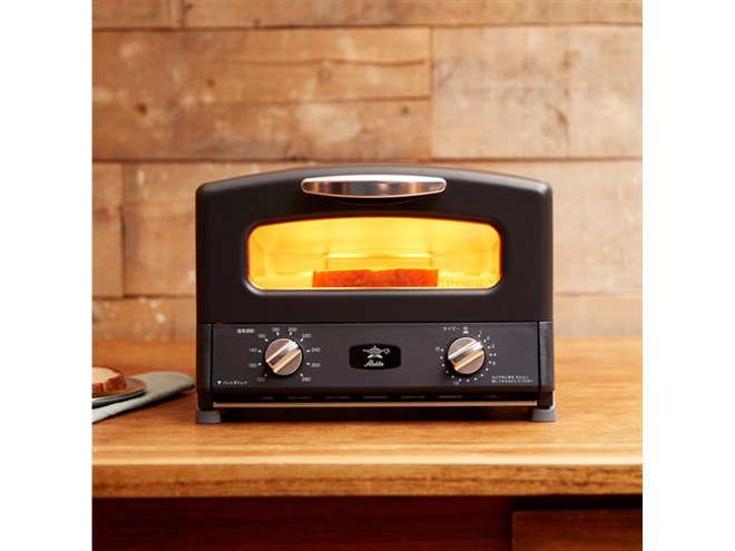 Aladdin、“ユーザーの声に応えて”「グラファイトトースター」ブラック