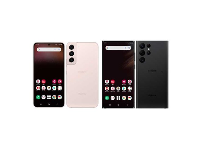 ドコモ、サムスン5Gスマートフォン「Galaxy S22/S22 Ultra」を本日4/21