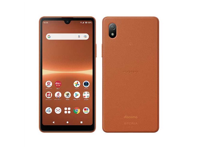 NTTドコモ、一括3万円台の5Gスマホ「Xperia Ace III」を6/10に発売