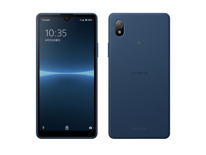 ワイモバイル、コンパクトなソニー5Gスマホ「Xperia Ace III」を6/3