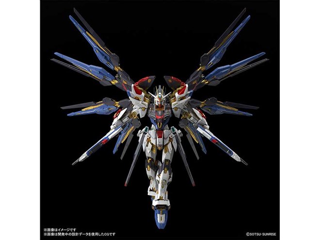 15,400円のガンプラ「MGEX 1/100 ストライクフリーダムガンダム」発売