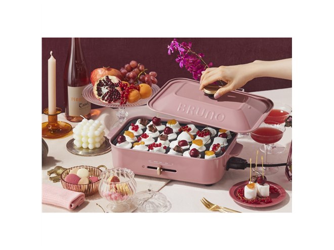 BRUNO「ホットプレート」に10周年記念カラー、ホームパーティーを