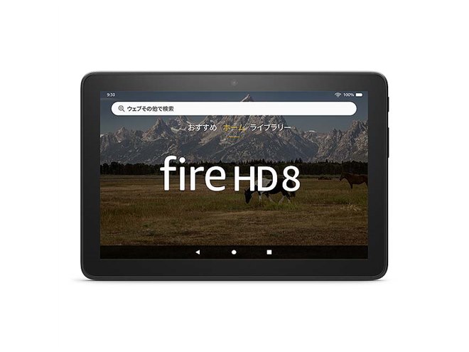Amazon、8型タブレット「Fire HD 8」新世代モデルなどを本日10/19発売