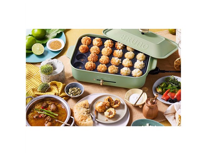 BRUNO「ホットプレート」に春夏限定カラー登場、スパイスから