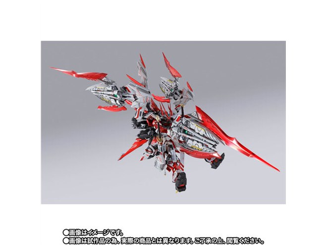 ガンダムアストレイ レッドドラゴニクス」がMETAL BUILD化、新武装付き