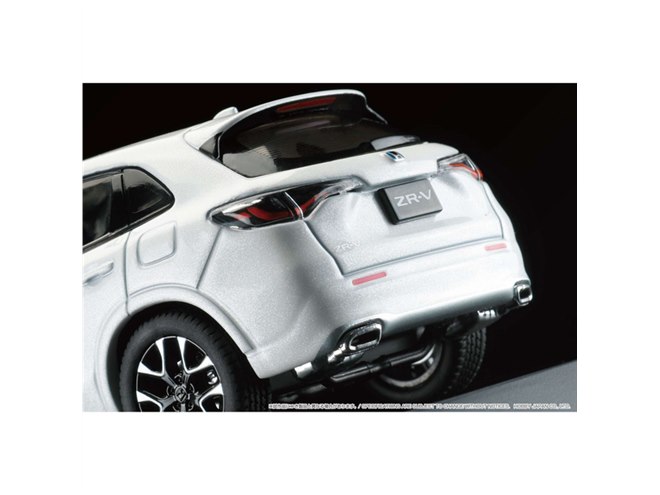 完全新規金型ダイキャストカーで再現、「ホンダ ZR-V e:HEV」1/43模型