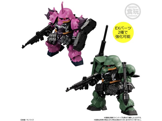 機動戦士ガンダムUC」バンシィなど4機が立体化、食玩ガンダムシリーズ