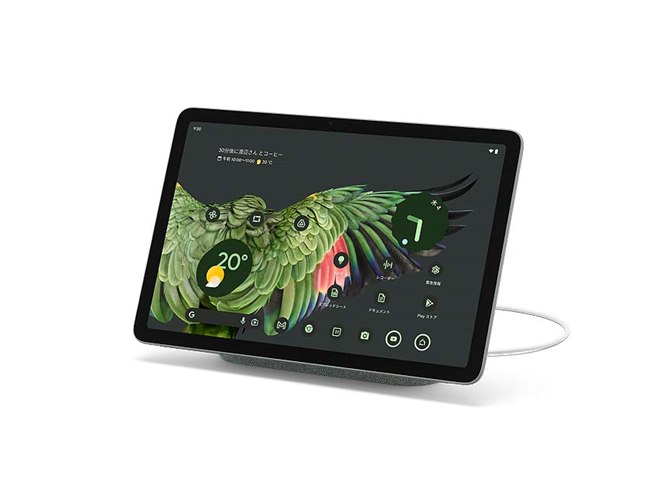 グーグル、充電スピーカー付きの11型タブレット「Pixel Tablet