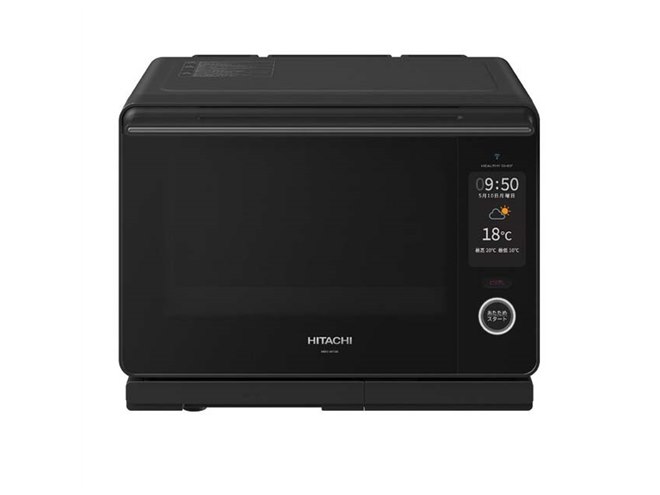 日立、「熱風旨み焼き」が魚料理にも対応した「ヘルシーシェフ MRO