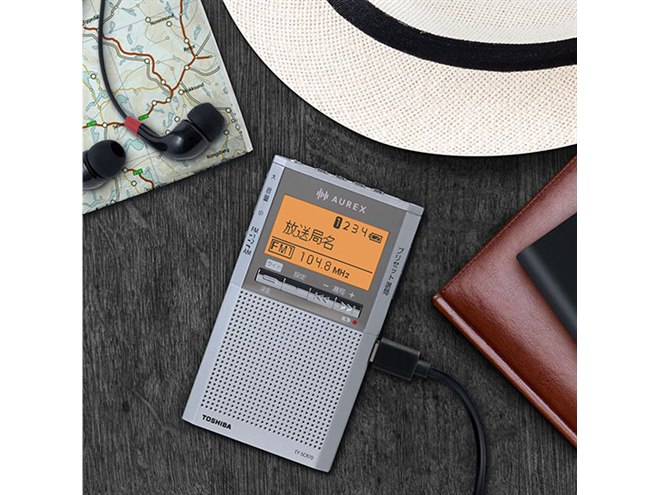 東芝、充電池が付属した2WAYポケットラジオ「TY-SCR70」 - 価格.com