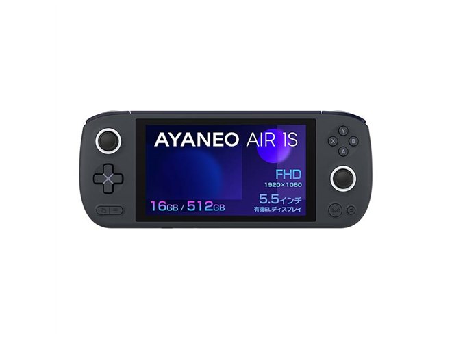 軽量約450gで「Ryzen 7 7840U」を搭載した5.5型ゲーミングPC「AYANEO