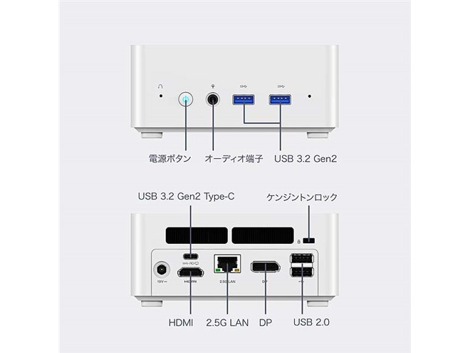 MINISFORUM、「Core i7-12650H」を搭載したミニPC「UN1265W」 - 価格.com