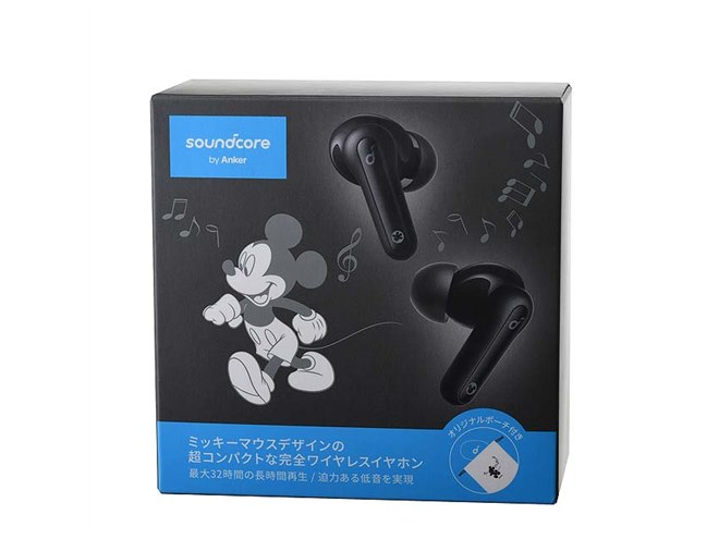 Anker、ディズニーストア限定の完全ワイヤレスイヤホンを2月7日から