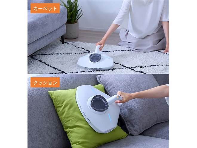 レイコップ、約65度の温風を実現したふとんクリーナー「レイコップPRO2