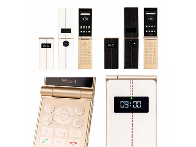 ガラケーデザイン”の折りたたみ式Androidスマホ「Mode1 RETRO II」が