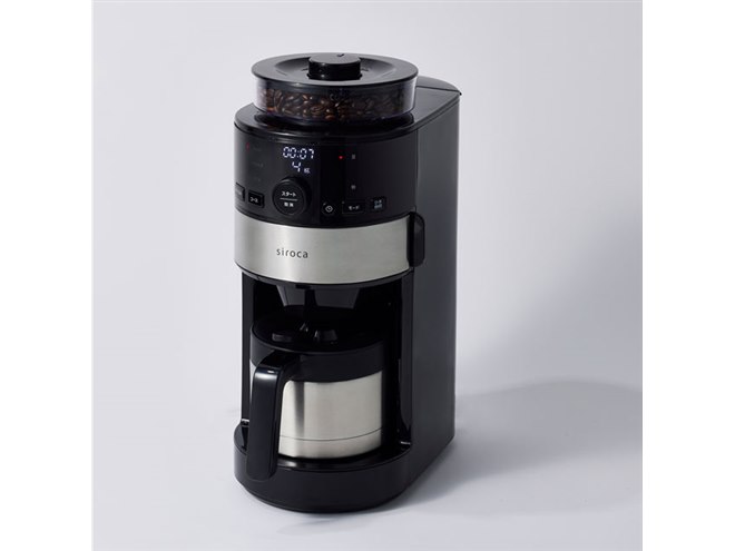 シロカ「コーン式全自動コーヒーメーカー」がリニューアル、挽き量調節