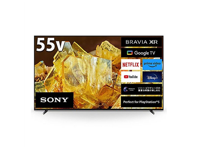 ソニー、4K液晶ブラビア55V型「XRJ-55X90L」を本日11月25日から発売