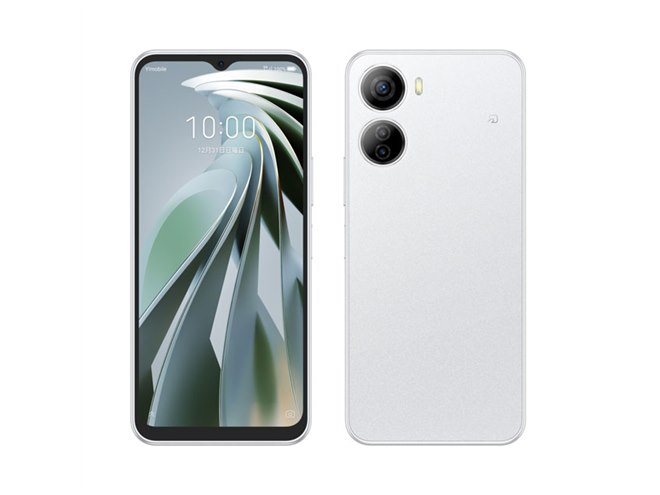 ワイモバイル、約5000万画素含む3眼カメラ搭載の5Gスマホ「Libero 5G