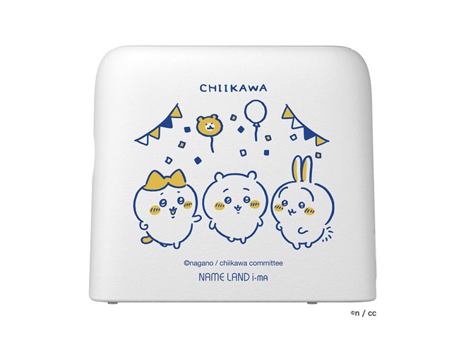 カシオ、「ちいかわ」のイラスト入りラベルが作れるラベルライター