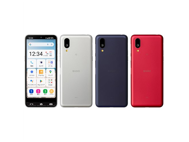 シャープ「BASIO active2」が本日4月5日発売、最大22,000円オフ「お