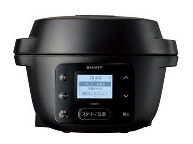 シャープ、ほったらかしで自動調理「ヘルシオ ホットクック」新ライン