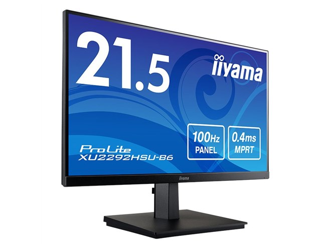 iiyama、リフレッシュレート100Hzに対応した21.5型フルHD液晶